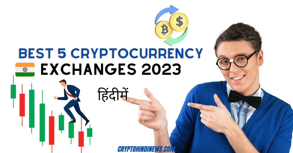 Top Crypto Exchanges india